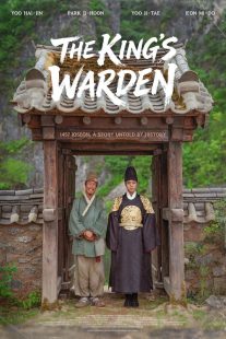 MV5BMjM5NmU4YTItMDAwZC00ZjFlLWIwMDgtMDI5YzNjY2M3YzA2XkEyXkFqcGc@. V1 دانلود فیلم سینمایی The Kings Warden با زیرنویس فارسی