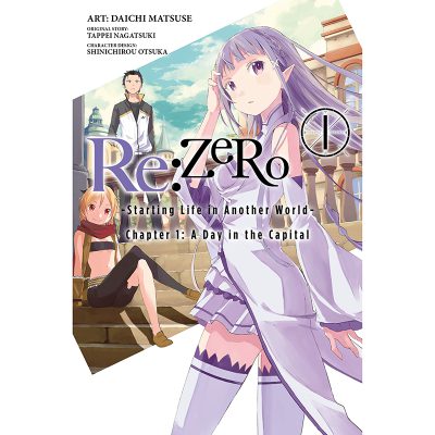 مانگای re zero 199 1000032717 ماجرای پسر جوانی به نام سوبارو است که ناگهان به دنیایی فانتزی پر از جادو و هیولا پرت میشود. در این جهان، او قدرتی مرموز پیدا میکند که هر بار با مرگ مواجه شود، زمان به عقب برمیگردد. حالا او باید در چرخهای از شکست و بازگشت، راهی برای نجات اطرافیانش پیدا کند؛ سفری پر از راز، تعلیق و پرسشهای عمیق دربارهٔ سرنوشت و اراده..