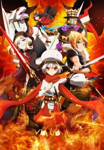 MV5BMDJkYzlmNTMtMGEyZS00ZDMwLWFjYjktOTEzODBiN2MzYjI5XkEyXkFqcGc@. V1 دانلود انیمه Red Dragon War با زیرنویس فارسی چسبیده