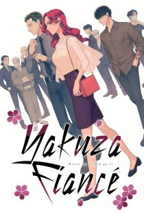 MV5BMmVkZmE4NWItZGJjNy00ZDZkLWEwZjEtMDQ5Mzg0MzhhNThjXkEyXkFqcGc@. V1 FMjpg UX1000 دانلود انیمه Yakuza Fiance با زیرنویس فارسی چسبیده