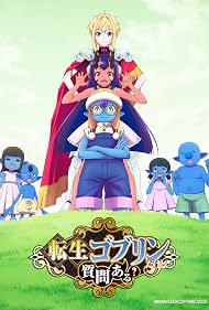 MV5BN2EyNDM4YTMtNWZhZS00MDFlLTlhZjgtNTQ3NTFiZDcyODg5XkEyXkFqcGc@. V1 QL75 UY281 CR50190281 دانلود انیمه Tensei Goblin dakedo Shitsumon Aru با زیرنویس فارسی چسبیده